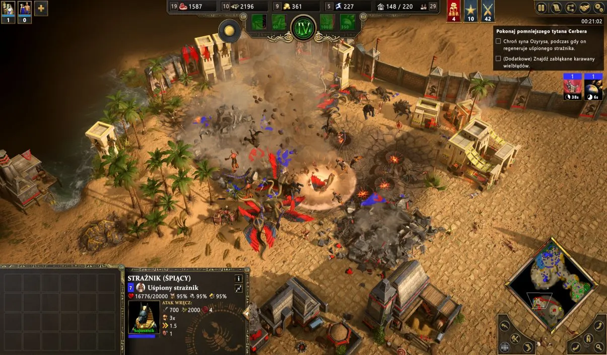 Age of Mythology Retold - Multiplayer
